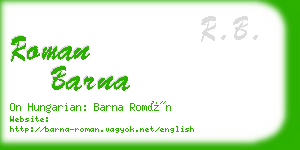 roman barna business card